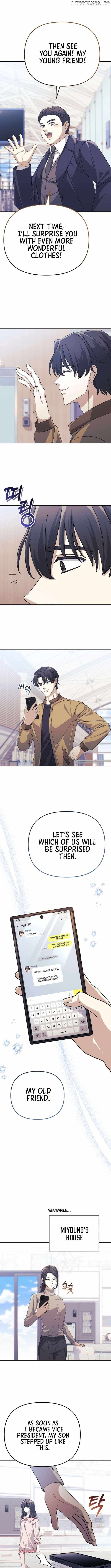 The Reset Life of a Game Addict Chapter 14 7